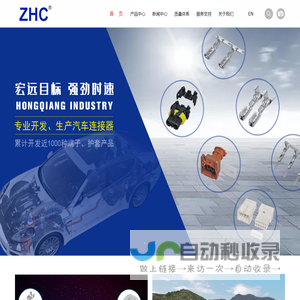 锚具_开封强力集团锚固技术股份有限公司